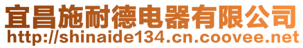 浙江地坤電氣科技有限公司