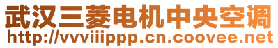 武漢薇尚科德環(huán)境科技有限公司