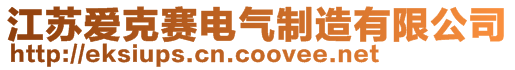 北京智博恒業科技有限公司
