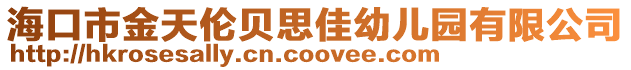 ?？谑薪鹛靷愗愃技延變簣@有限公司